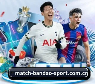 www.match-bandao-sport.com.cn APP